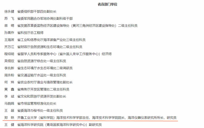 网站2.jpg