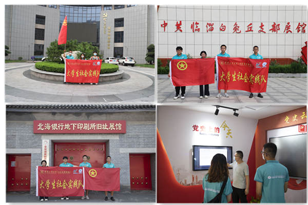 QQ图片20220825090242_副本.jpg